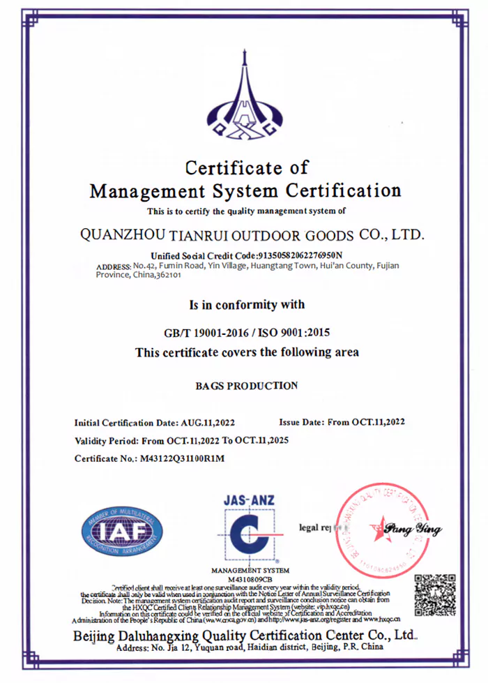 ISO 9001 certificate - Tianrui trolley bag manufacturer