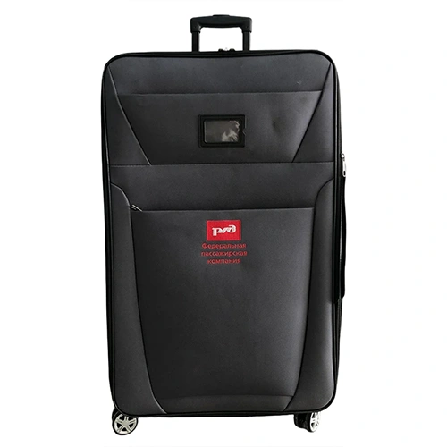 Celims Passenger Suitcase